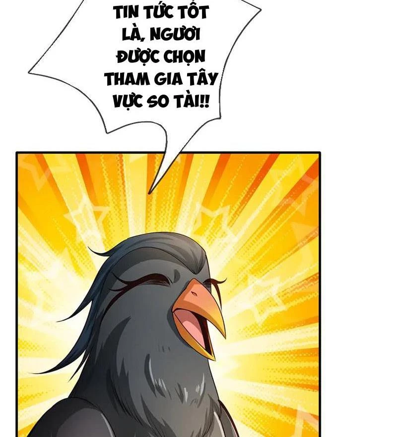 Tôi Có Thể Nuốt Chửng Vạn Vật Chapter 53 - Trang 2