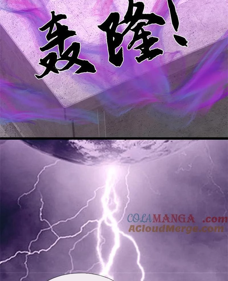 Tôi Có Thể Nuốt Chửng Vạn Vật Chapter 53 - Trang 2