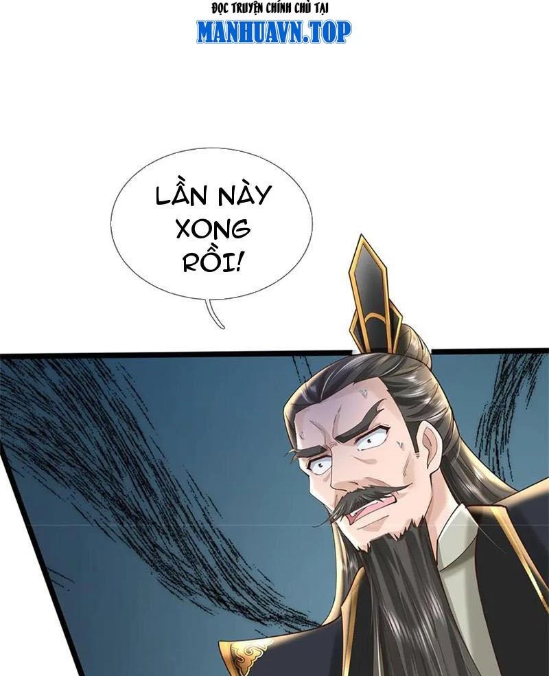 Tôi Có Thể Nuốt Chửng Vạn Vật Chapter 53 - Trang 2