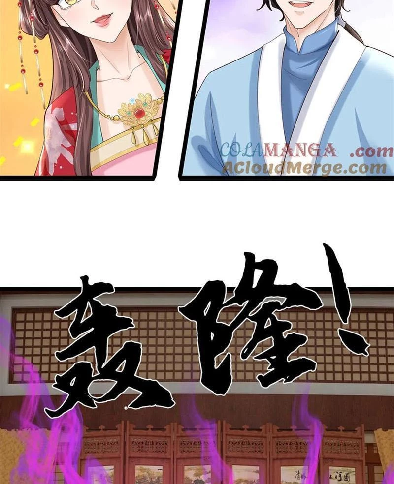 Tôi Có Thể Nuốt Chửng Vạn Vật Chapter 53 - Trang 2