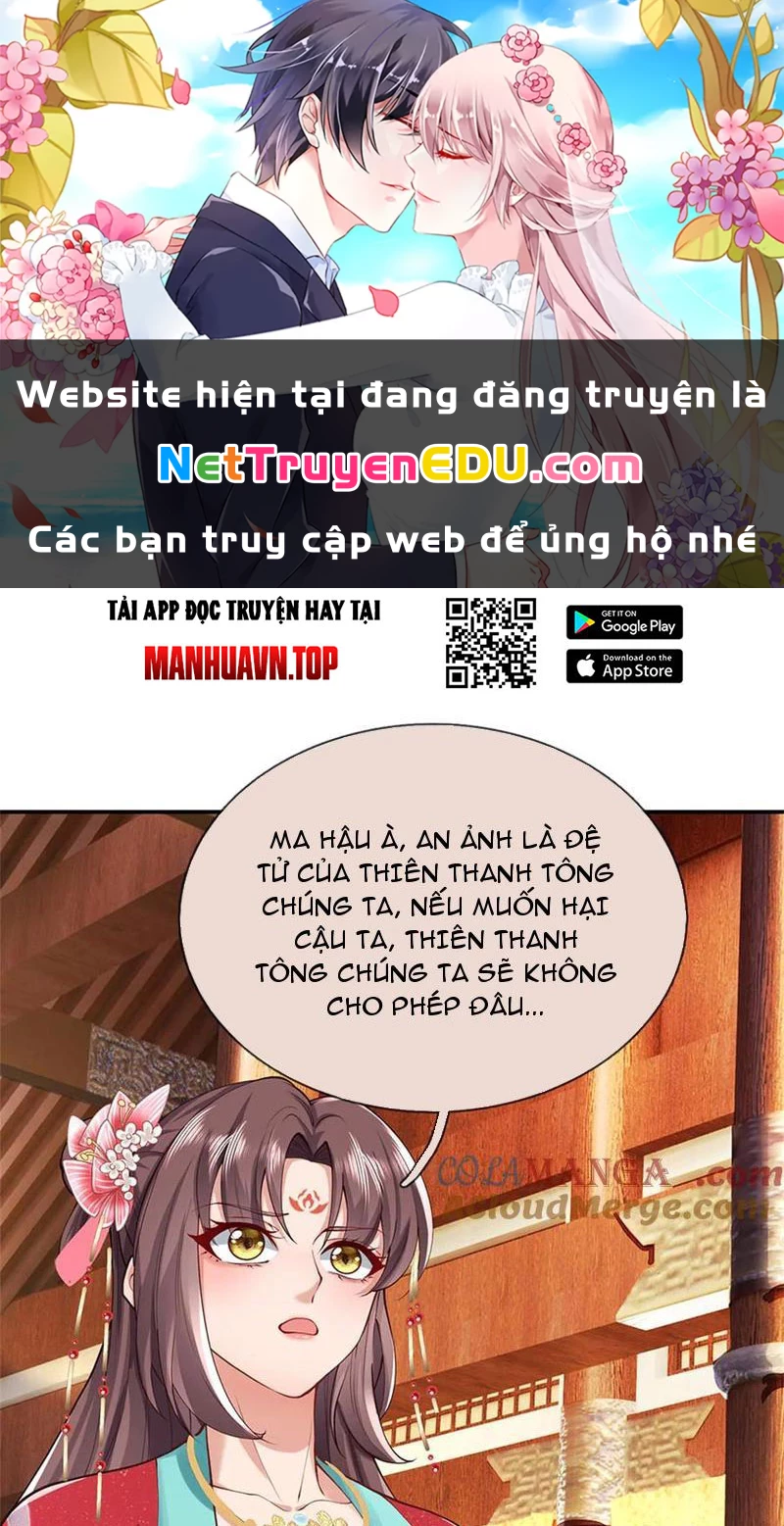 Tôi Có Thể Nuốt Chửng Vạn Vật Chapter 54 - 1