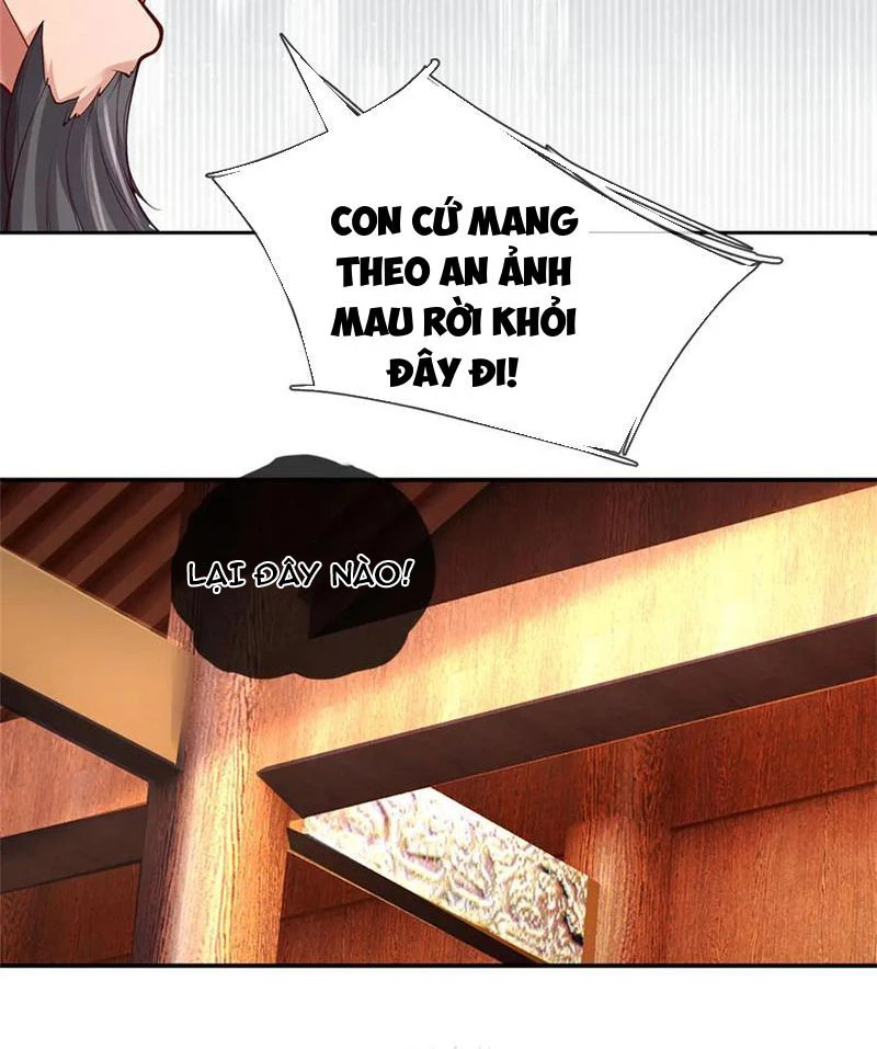Tôi Có Thể Nuốt Chửng Vạn Vật Chapter 54 - Trang 2