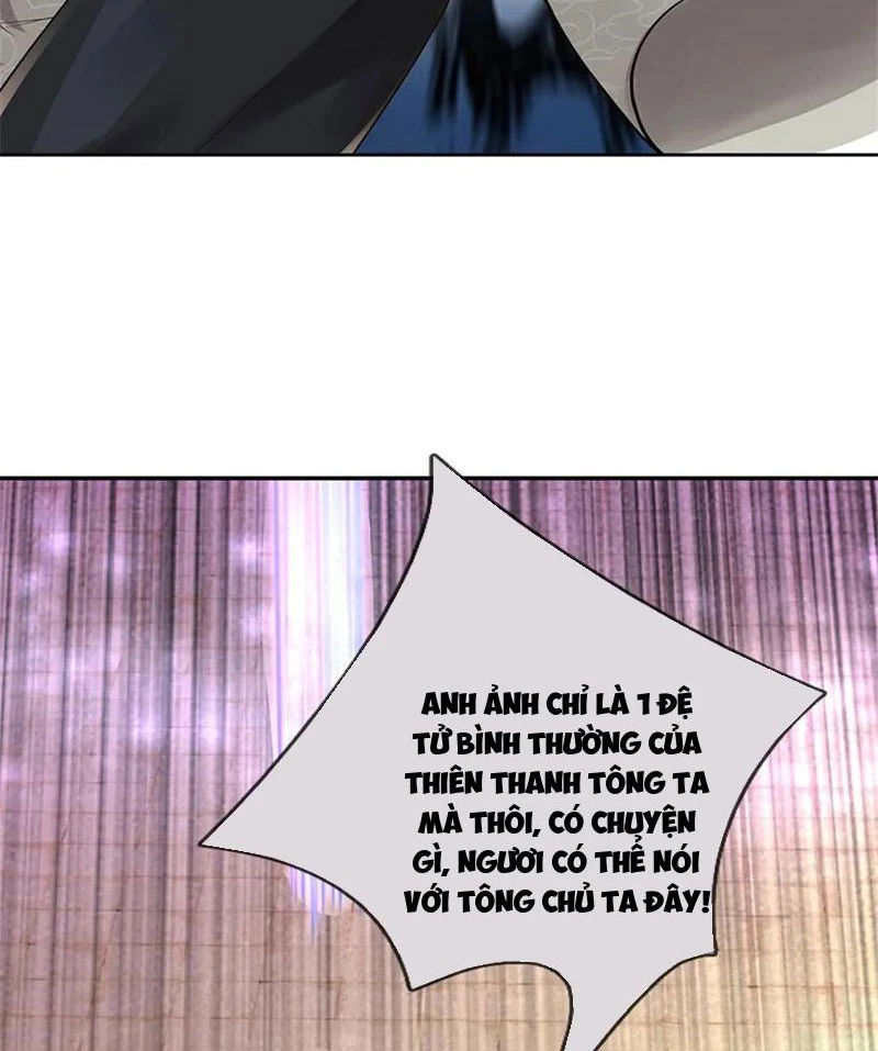 Tôi Có Thể Nuốt Chửng Vạn Vật Chapter 54 - Trang 2