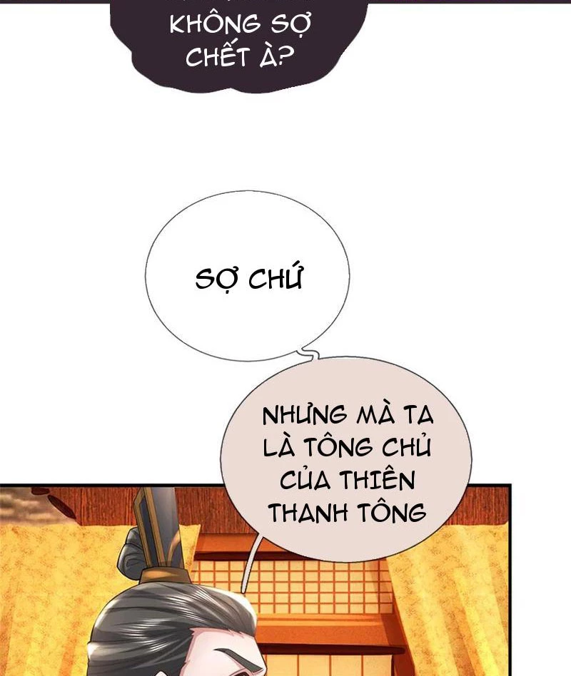 Tôi Có Thể Nuốt Chửng Vạn Vật Chapter 54 - Trang 2