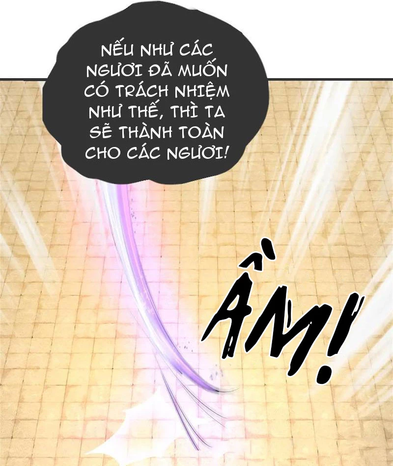 Tôi Có Thể Nuốt Chửng Vạn Vật Chapter 54 - Trang 2