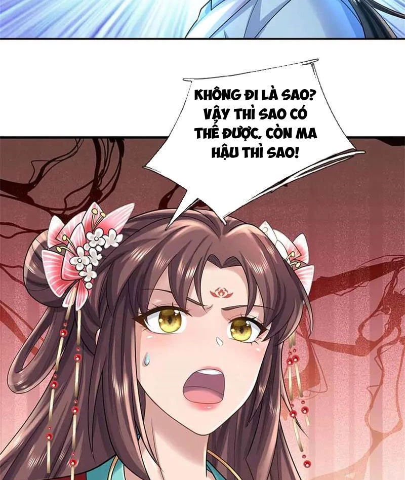Tôi Có Thể Nuốt Chửng Vạn Vật Chapter 54 - Trang 2