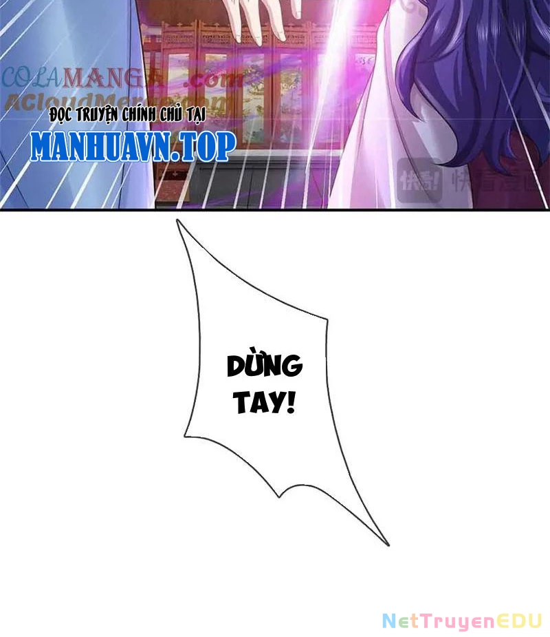 Tôi Có Thể Nuốt Chửng Vạn Vật Chapter 54 - Trang 2