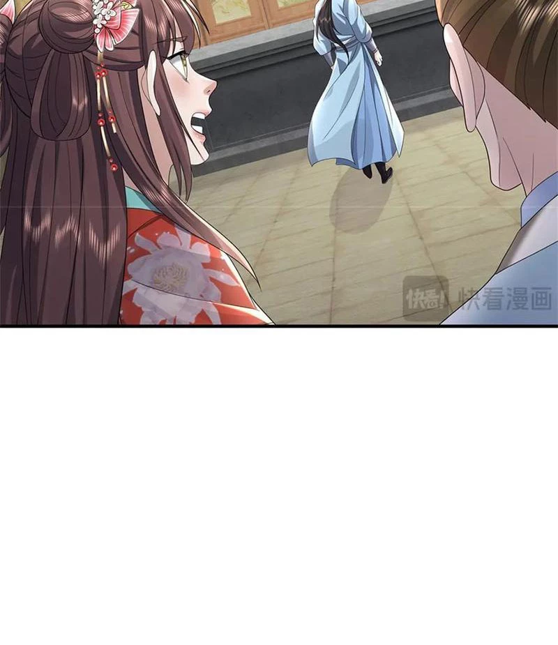 Tôi Có Thể Nuốt Chửng Vạn Vật Chapter 54 - Trang 2