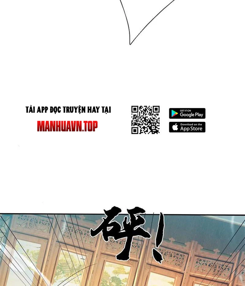 Tôi Có Thể Nuốt Chửng Vạn Vật Chapter 54 - Trang 2