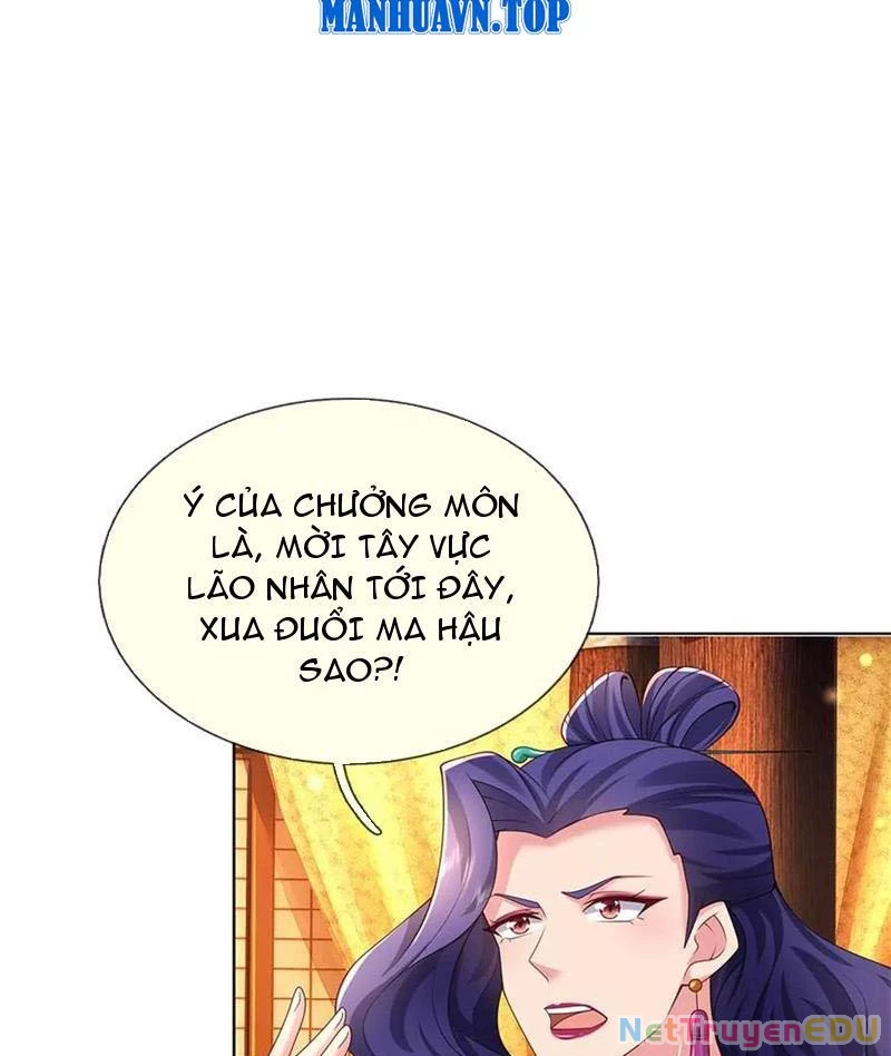 Tôi Có Thể Nuốt Chửng Vạn Vật Chapter 55 - Trang 2