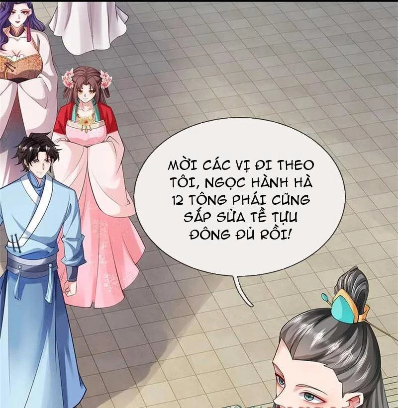 Tôi Có Thể Nuốt Chửng Vạn Vật Chapter 56 - Trang 2