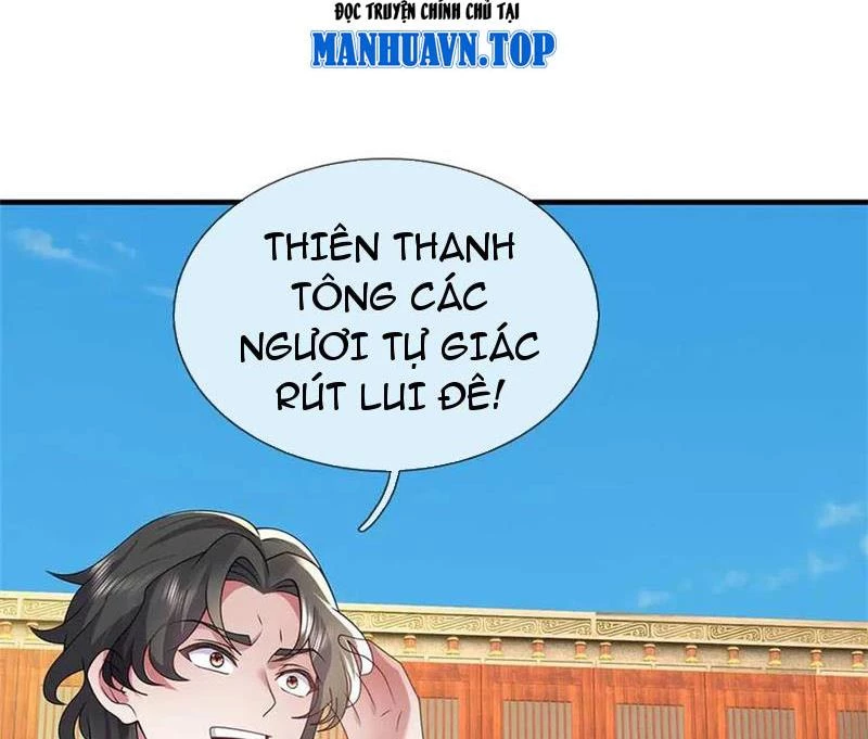 Tôi Có Thể Nuốt Chửng Vạn Vật Chapter 56 - Trang 2