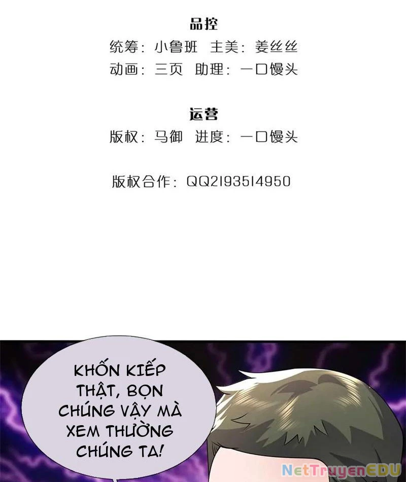 Tôi Có Thể Nuốt Chửng Vạn Vật Chapter 57 - Trang 2