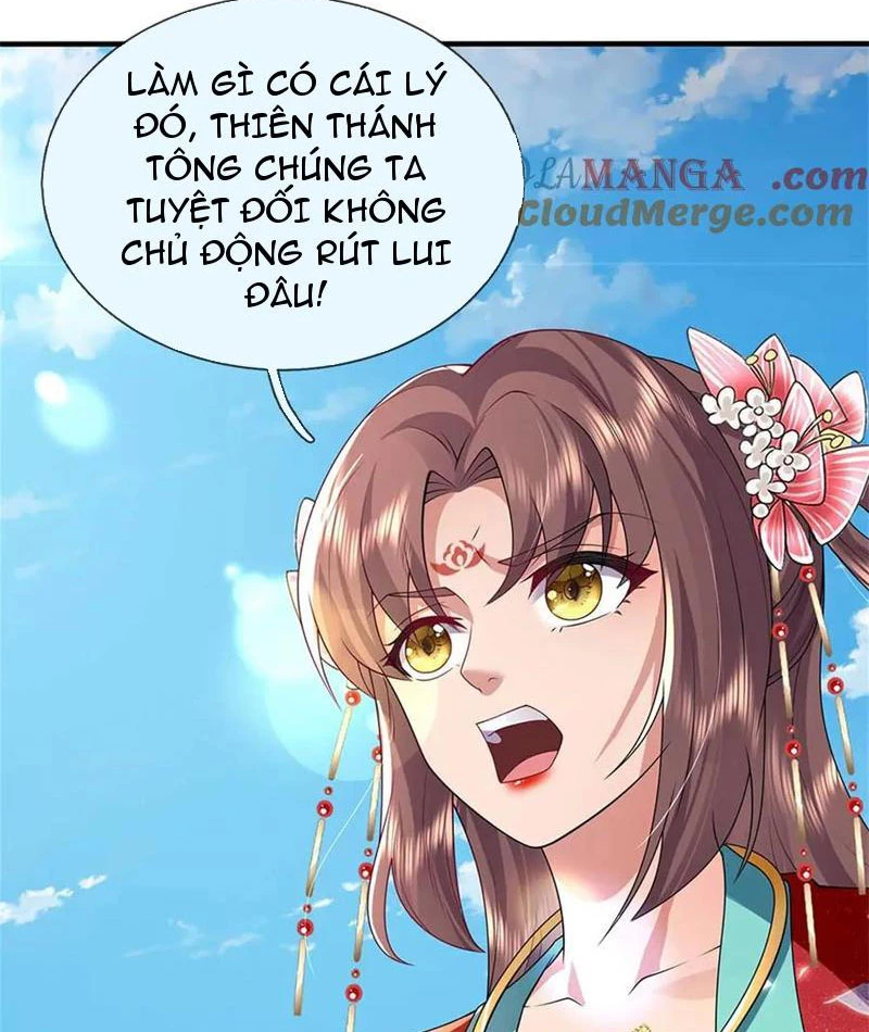 Tôi Có Thể Nuốt Chửng Vạn Vật Chapter 57 - Trang 2