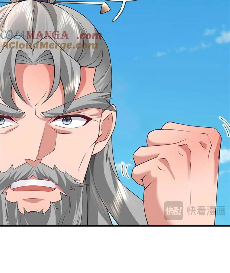 Tôi Có Thể Nuốt Chửng Vạn Vật Chapter 57 - Trang 2