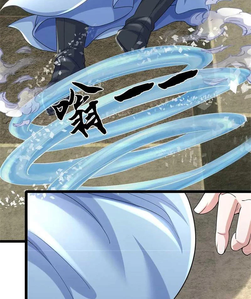 Tôi Có Thể Nuốt Chửng Vạn Vật Chapter 57 - Trang 2