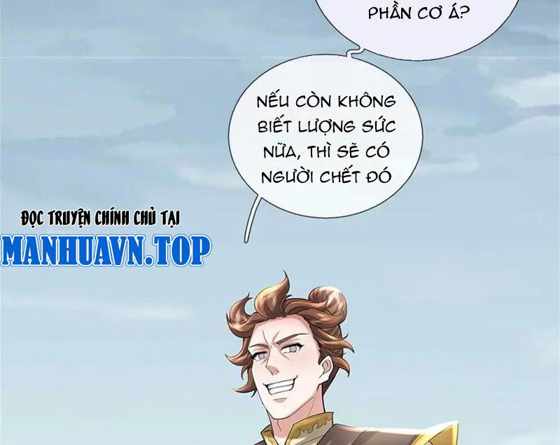 Tôi Có Thể Nuốt Chửng Vạn Vật Chapter 57 - Trang 2