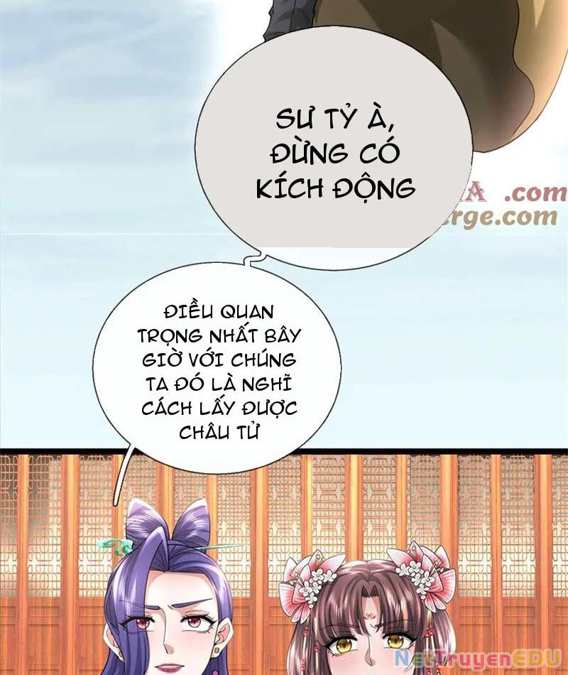 Tôi Có Thể Nuốt Chửng Vạn Vật Chapter 57 - Trang 2
