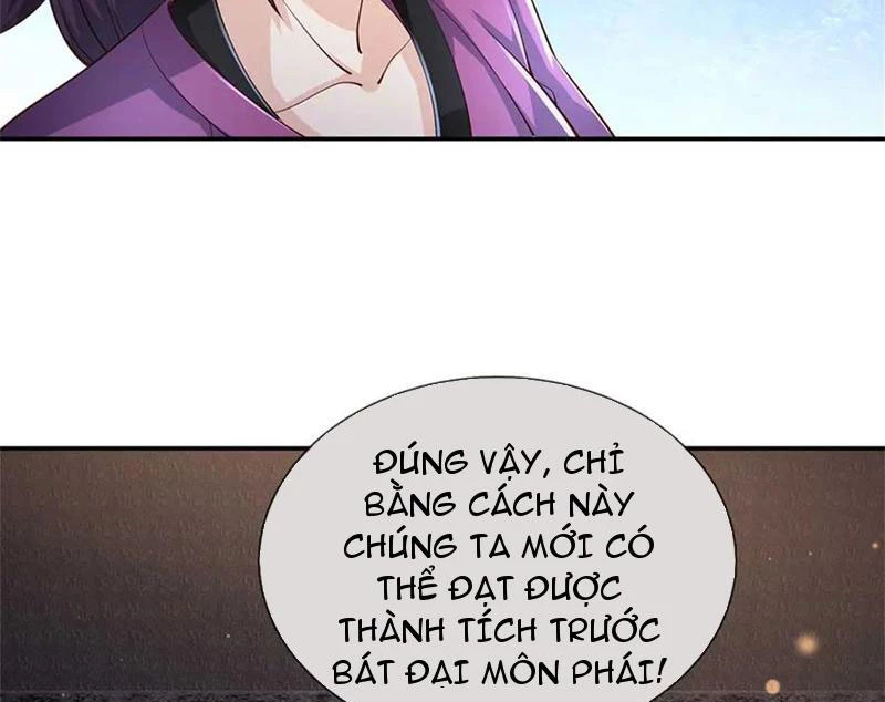 Tôi Có Thể Nuốt Chửng Vạn Vật Chapter 58 - Trang 2