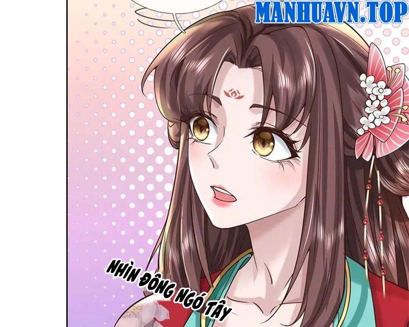 Tôi Có Thể Nuốt Chửng Vạn Vật Chapter 58 - Trang 2