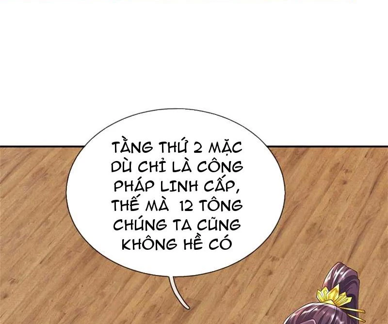 Tôi Có Thể Nuốt Chửng Vạn Vật Chapter 58 - Trang 2