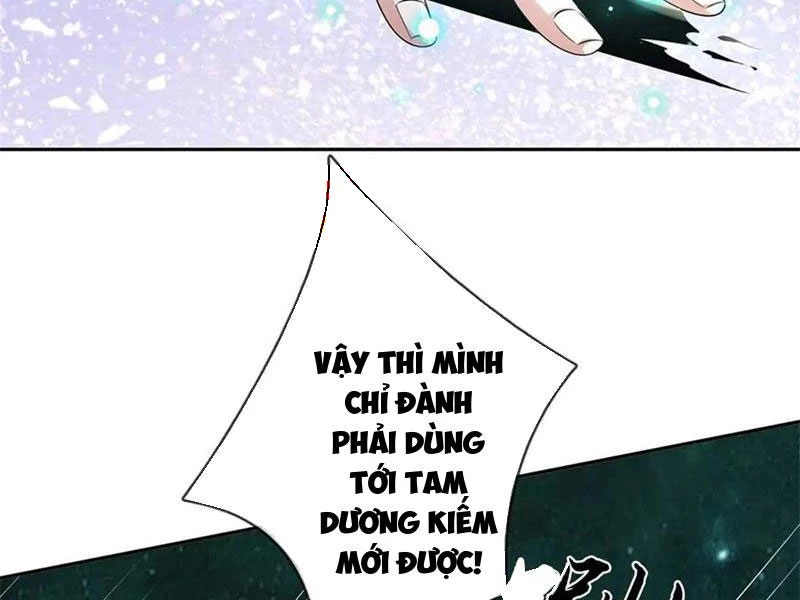 Tôi Có Thể Nuốt Chửng Vạn Vật Chapter 59 - Trang 2