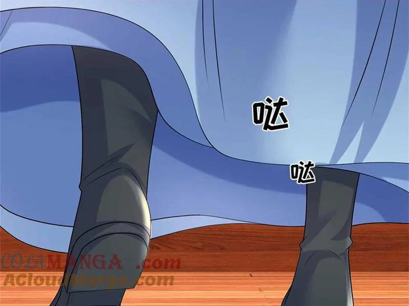 Tôi Có Thể Nuốt Chửng Vạn Vật Chapter 59 - Trang 2
