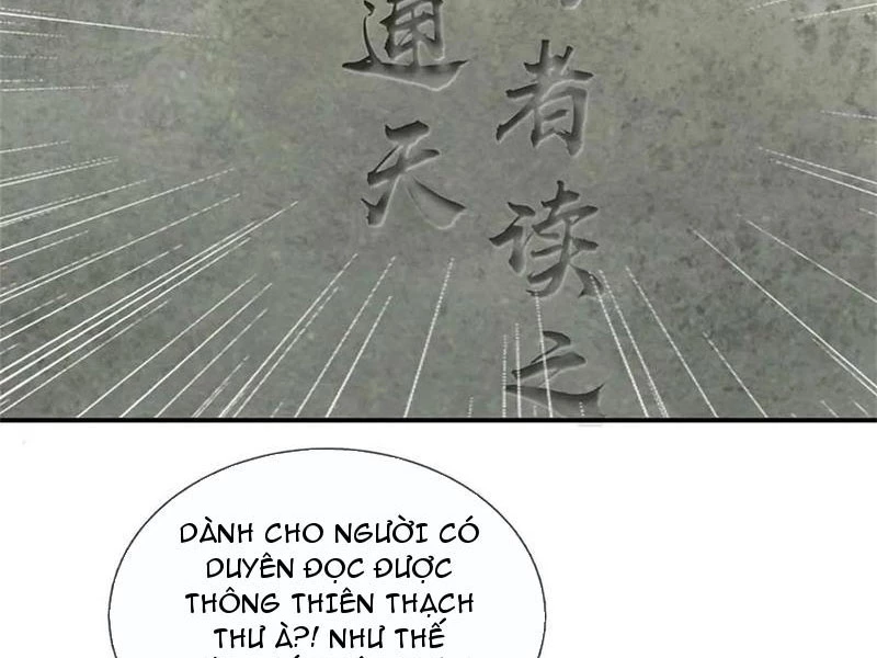 Tôi Có Thể Nuốt Chửng Vạn Vật Chapter 60 - Trang 2
