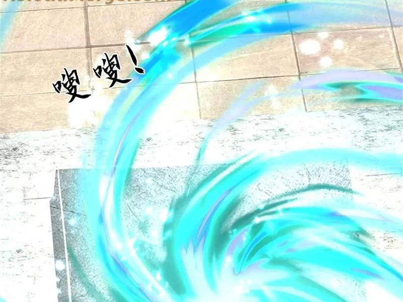 Tôi Có Thể Nuốt Chửng Vạn Vật Chapter 60 - Trang 2