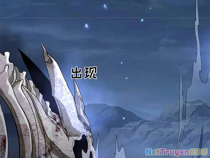 Tôi Có Thể Nuốt Chửng Vạn Vật Chapter 60 - Trang 2
