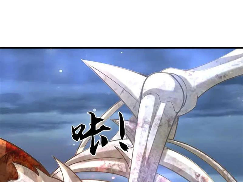 Tôi Có Thể Nuốt Chửng Vạn Vật Chapter 60 - Trang 2