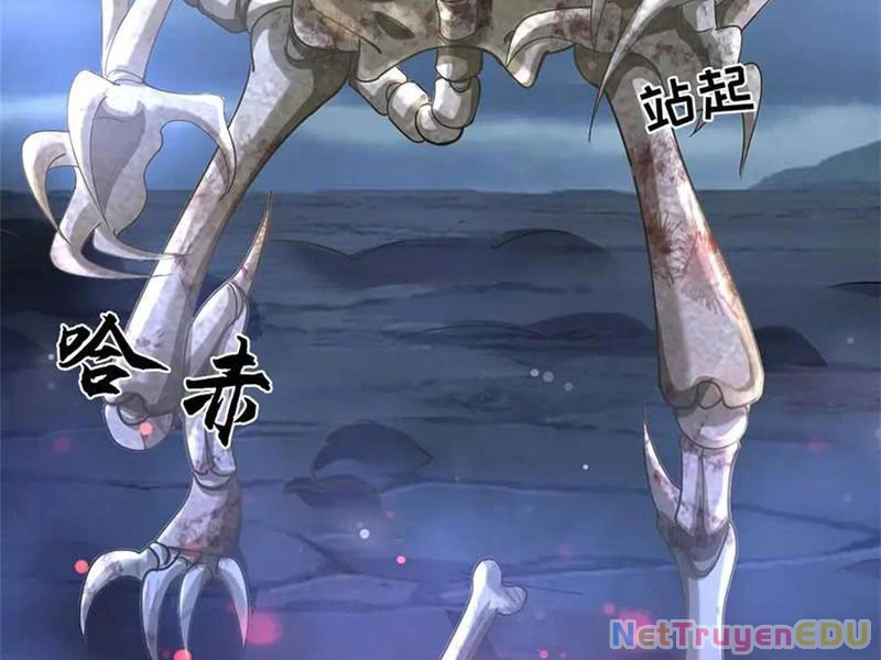 Tôi Có Thể Nuốt Chửng Vạn Vật Chapter 60 - Trang 2