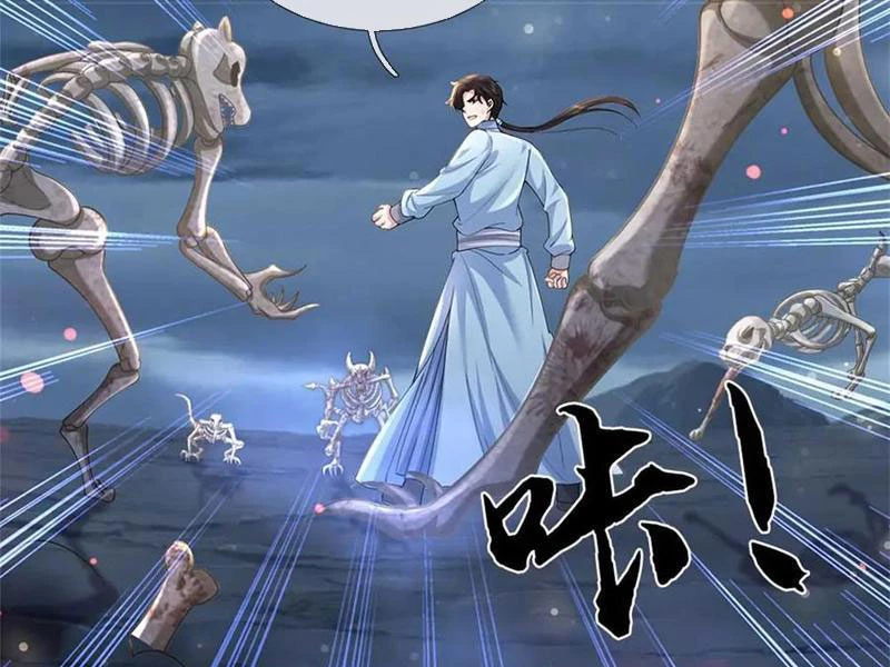 Tôi Có Thể Nuốt Chửng Vạn Vật Chapter 60 - Trang 2