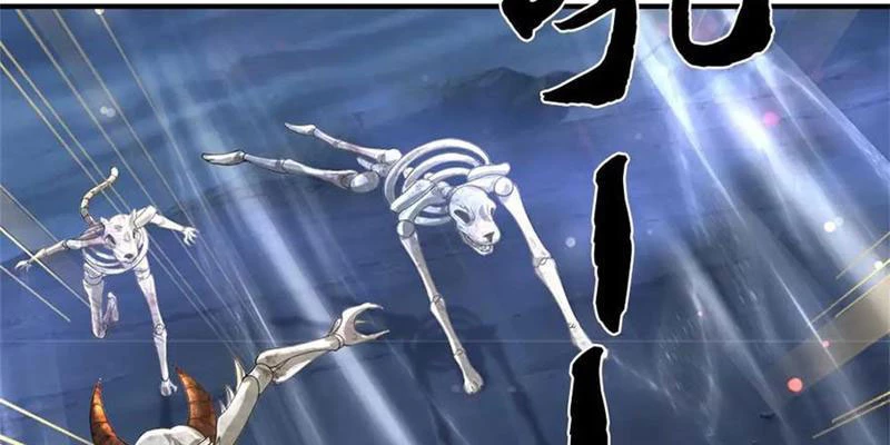 Tôi Có Thể Nuốt Chửng Vạn Vật Chapter 60 - Trang 2