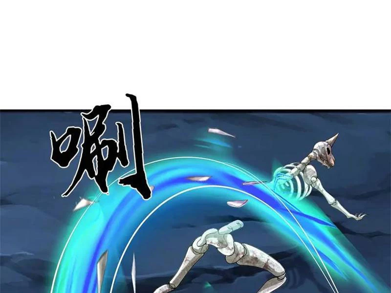 Tôi Có Thể Nuốt Chửng Vạn Vật Chapter 60 - Trang 2