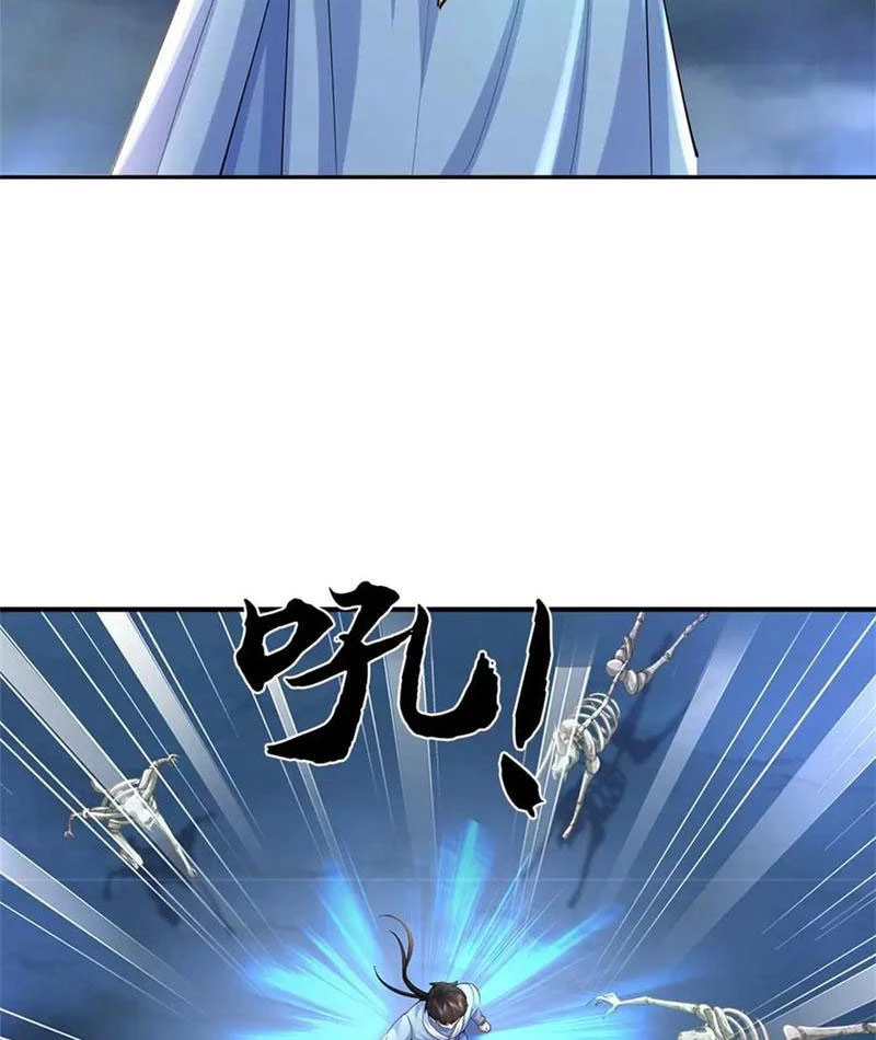 Tôi Có Thể Nuốt Chửng Vạn Vật Chapter 61 - Trang 2
