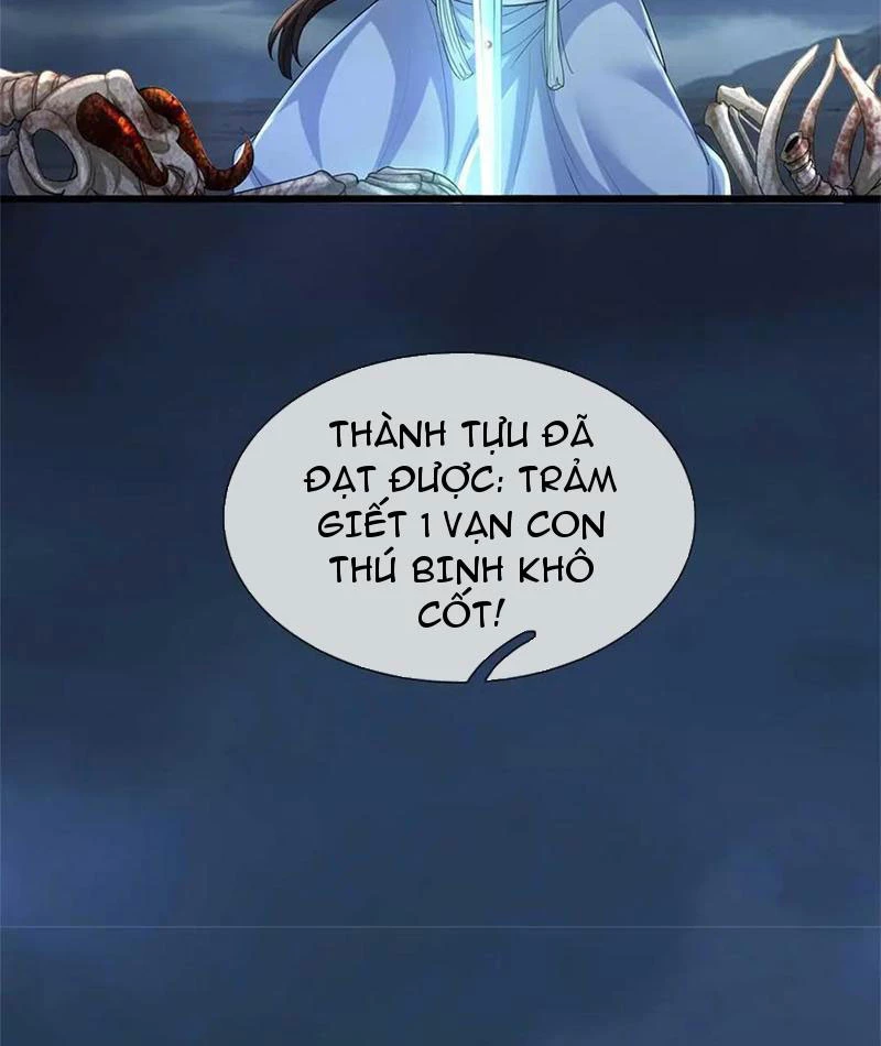 Tôi Có Thể Nuốt Chửng Vạn Vật Chapter 61 - Trang 2