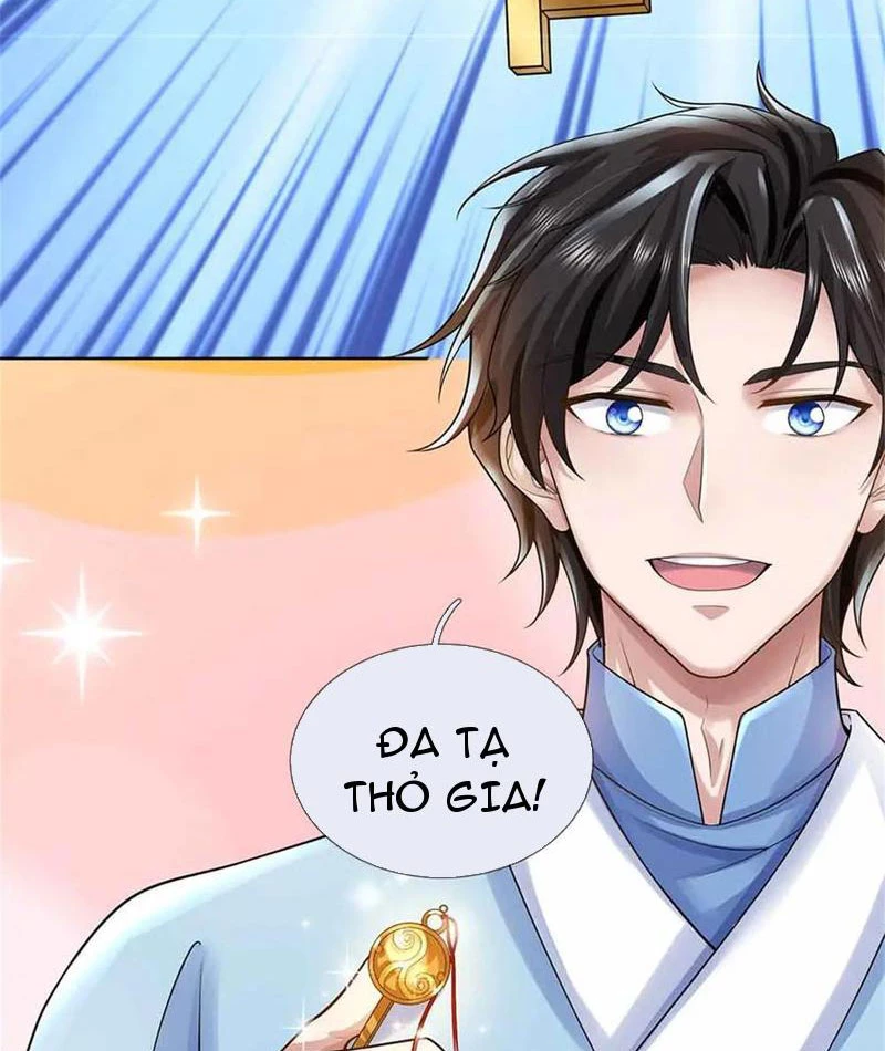 Tôi Có Thể Nuốt Chửng Vạn Vật Chapter 61 - Trang 2