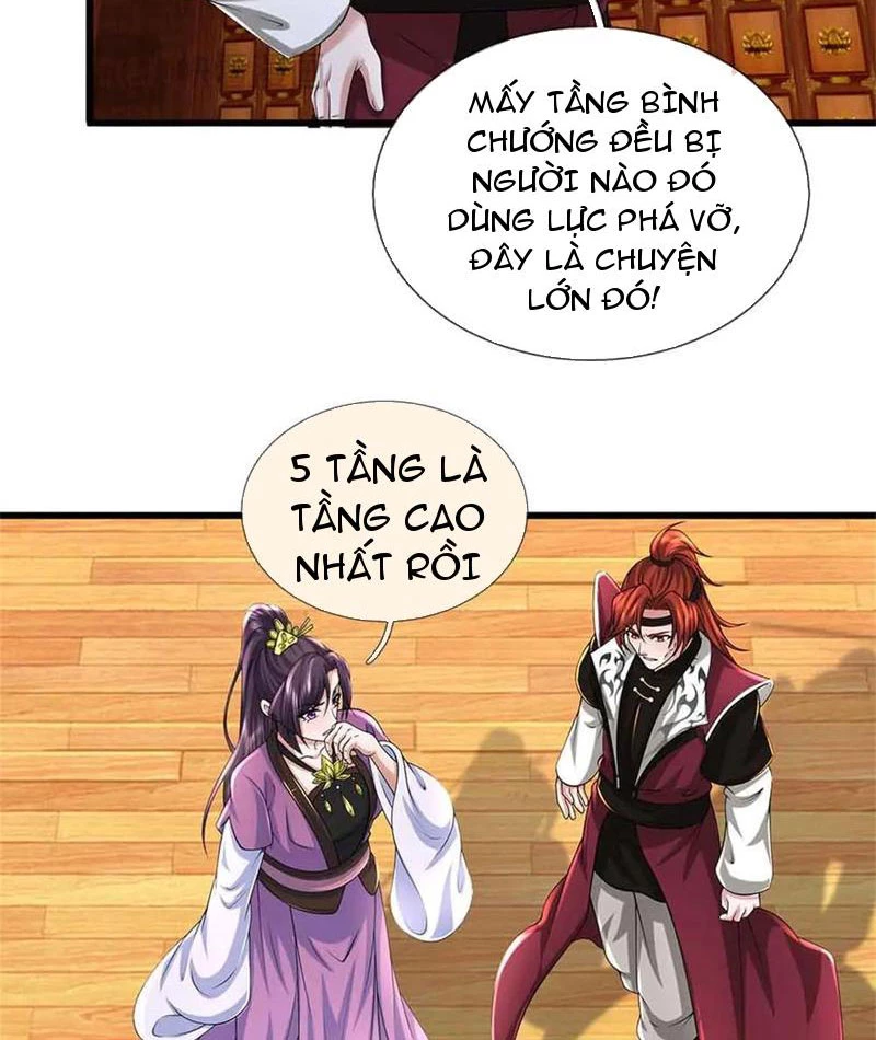 Tôi Có Thể Nuốt Chửng Vạn Vật Chapter 61 - Trang 2