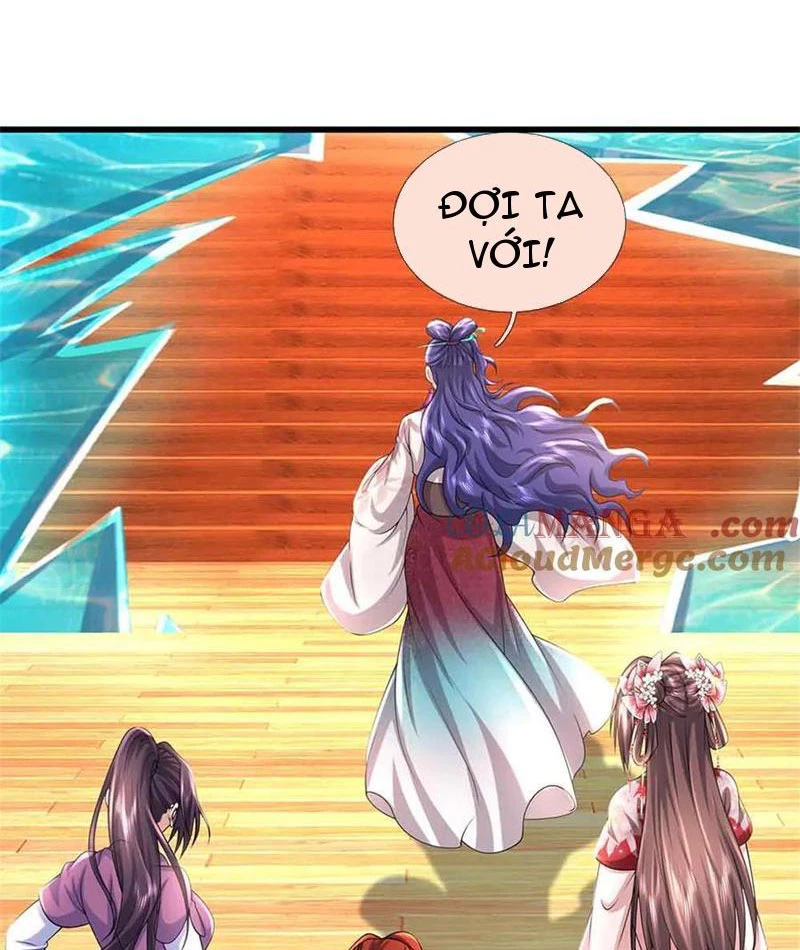 Tôi Có Thể Nuốt Chửng Vạn Vật Chapter 61 - Trang 2