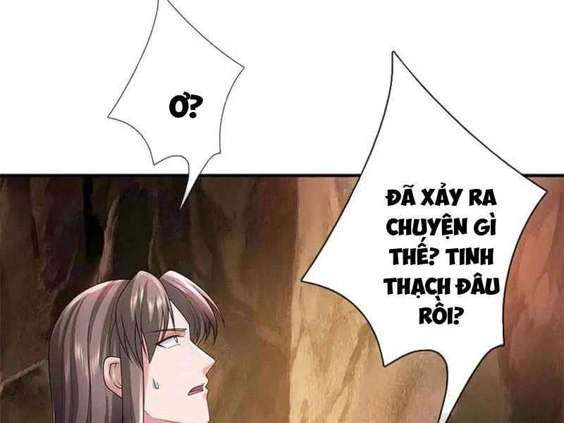 Tôi Có Thể Nuốt Chửng Vạn Vật Chapter 62 - Trang 2