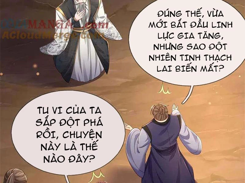 Tôi Có Thể Nuốt Chửng Vạn Vật Chapter 62 - Trang 2