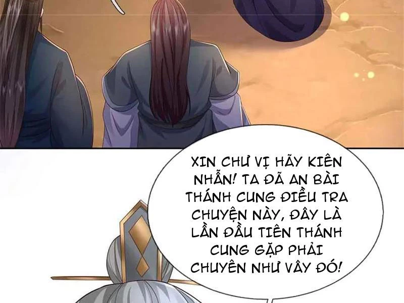 Tôi Có Thể Nuốt Chửng Vạn Vật Chapter 62 - Trang 2