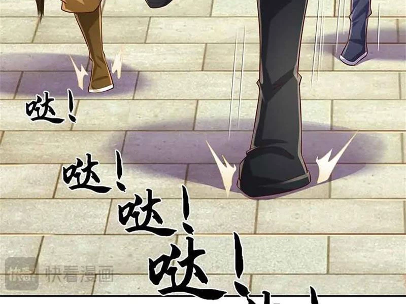 Tôi Có Thể Nuốt Chửng Vạn Vật Chapter 62 - Trang 2