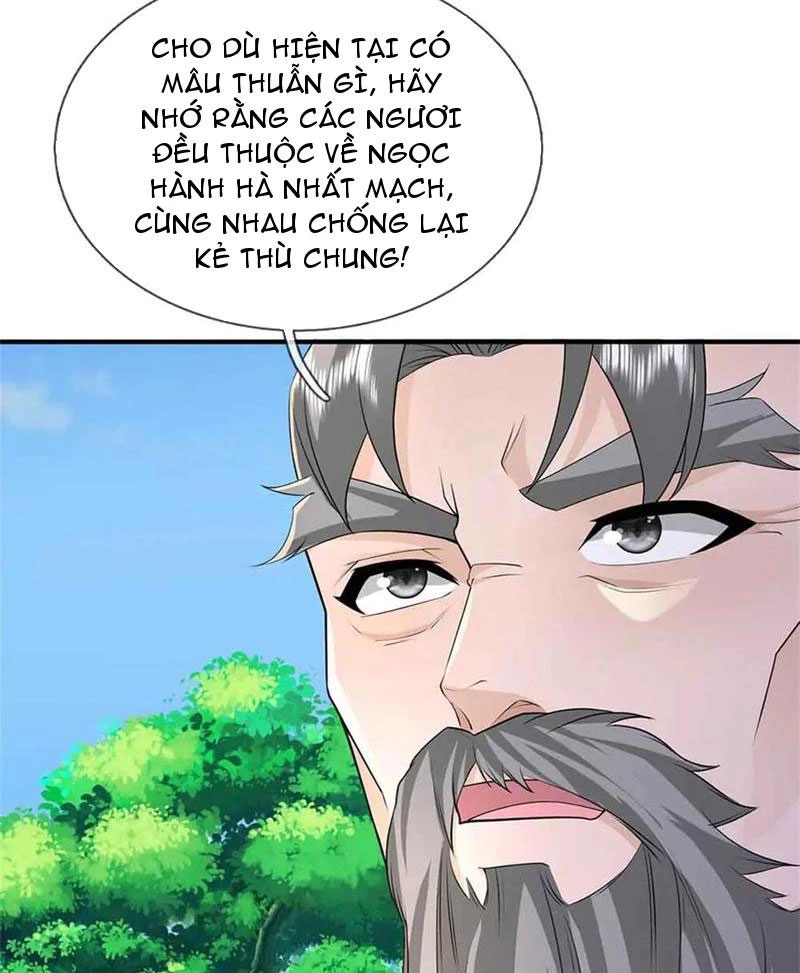 Tôi Có Thể Nuốt Chửng Vạn Vật Chapter 63 - Trang 2