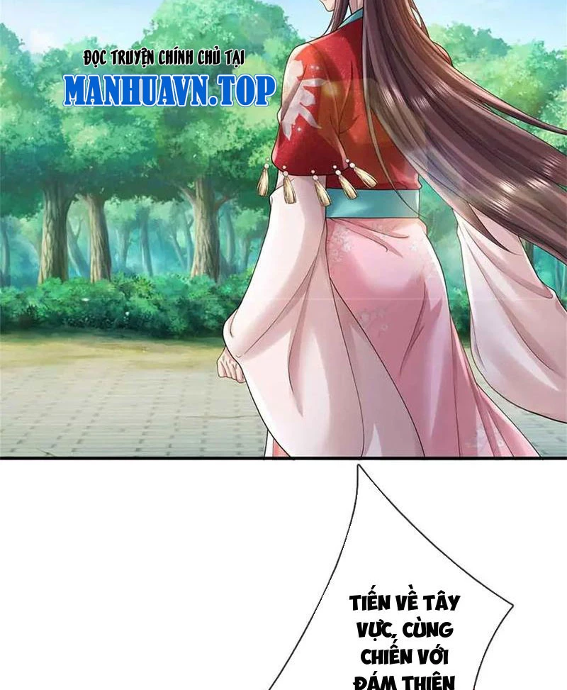 Tôi Có Thể Nuốt Chửng Vạn Vật Chapter 63 - Trang 2