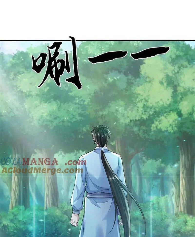 Tôi Có Thể Nuốt Chửng Vạn Vật Chapter 63 - Trang 2