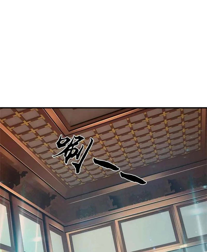 Tôi Có Thể Nuốt Chửng Vạn Vật Chapter 63 - Trang 2
