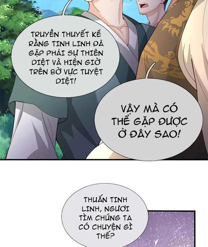 Tôi Có Thể Nuốt Chửng Vạn Vật Chapter 64 - Trang 2
