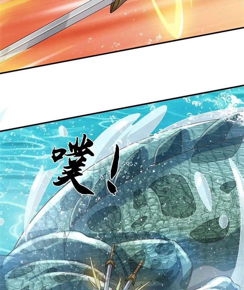 Tôi Có Thể Nuốt Chửng Vạn Vật Chapter 66 - Trang 2